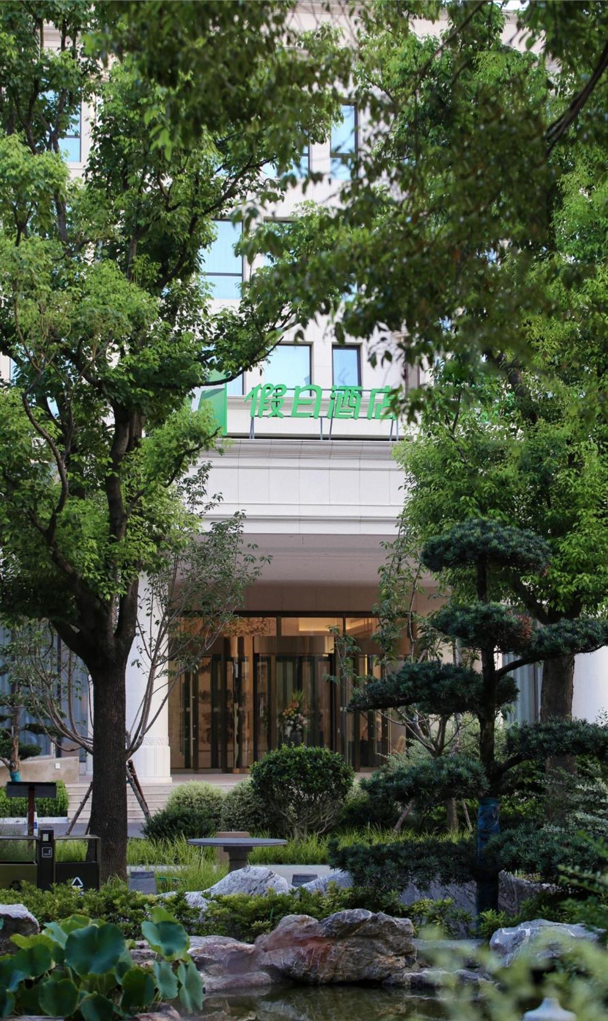 Holiday Inn Zhengzhou Zhongzhou By Ihg Luaran gambar